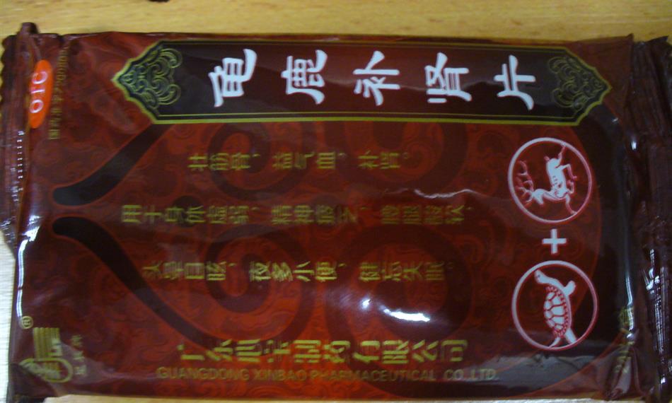 2015-8-10-1258foto 4.jpg